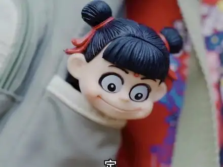 欢欢与小哪吒第17集 - 欢欢与唐舞桐 - 抖音