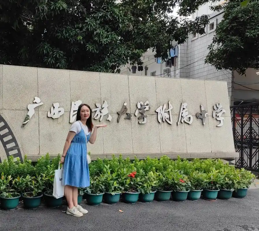 回初中母校啦~我的民附949494.重新踏进民大的校园时,回 - 抖音