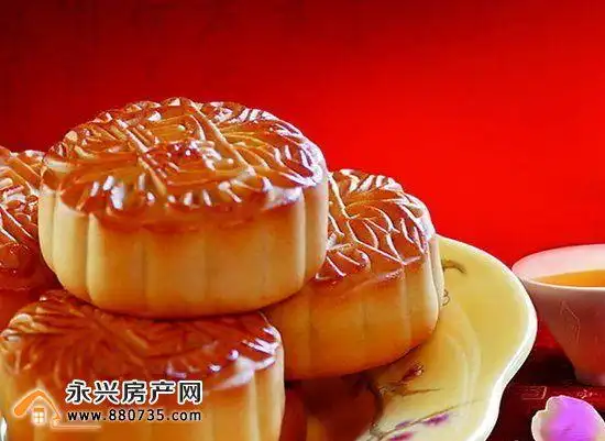 金城国际中秋情系业主月饼大馈赠