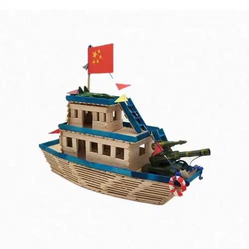 幼儿园diy制作雪糕轮船战斗军舰模型材料材料学模型制作工具