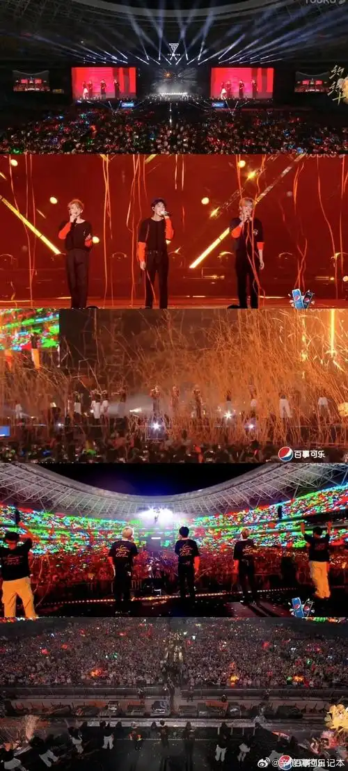 所有的四叶草是来送他们的##tfboys团站关站