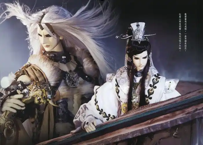 5dmwn">不了情, a target="_blank" href="/item/霹雳布袋戏/155118"