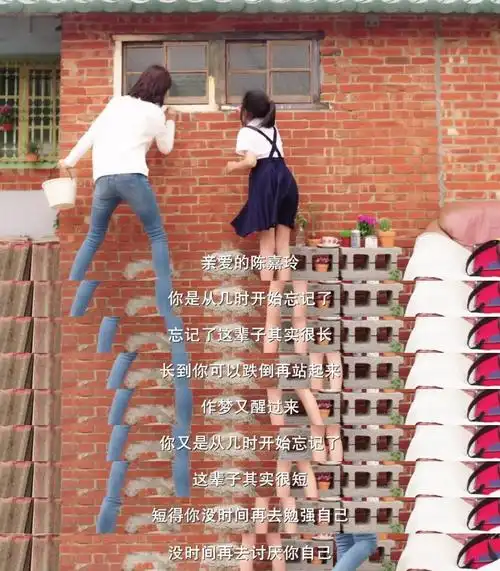 内娱女演员,不配当"窝囊废"?