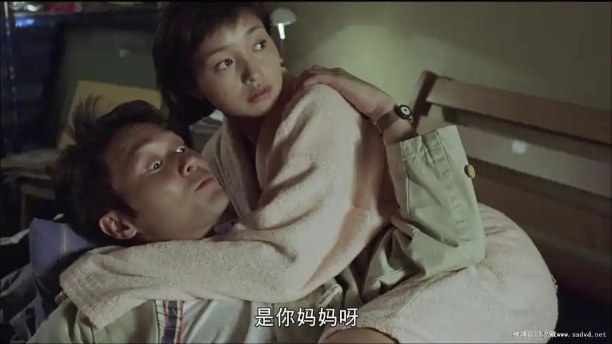 【高清修复无水印】[香港][1998][生死恋(浪漫狂恋)][国粤语中字][hd