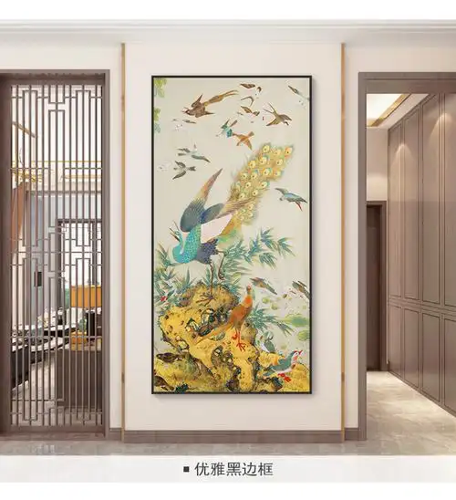百鸟朝凤挂画百鸟朝凤图玄关过道走廊尽头墙竖版新中式挂画凤凰入户