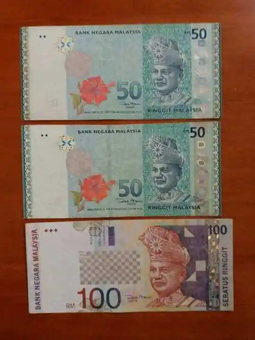马来西亚6张品相如图面值216元1马来西亚等