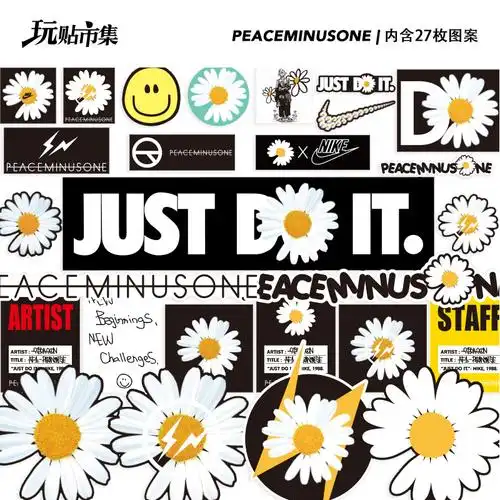 个性潮流权志龙gd大张小雏菊贴画行李行李箱箱子笔记本炫彩贴