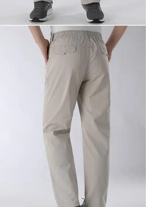 老爷爷老头夏天裤子中年休闲裤男夏季薄款男裤中老年人男士爸爸松紧