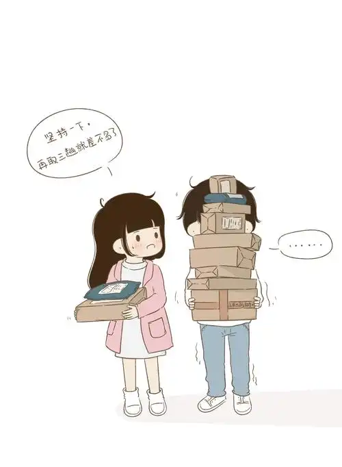 真是累并快乐着,不知道木又寸是不是也这么觉得(～~▽~)