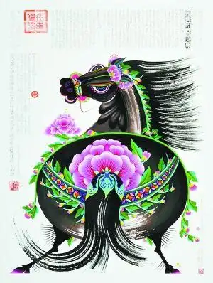 吕胜中《五花马》