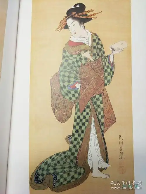 菱川师宣到镝木清方的日本美人画史 葛饰北斋及门人 附秘画春绘