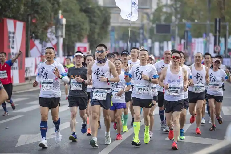 马拉松2020重庆马拉松举行