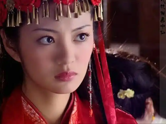 仙剑一 林月如 安以轩