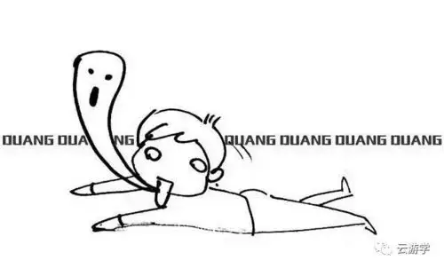 【时空眼(前传)】从死亡边缘回来后,我拥有了一双时空眼