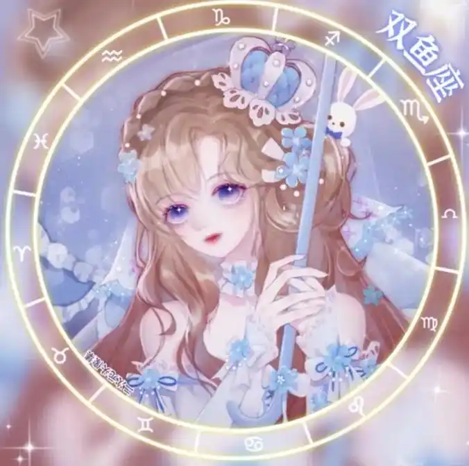 双鱼座绝美头像 - 抖音