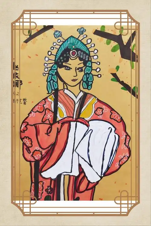 2020中海色彩第14轮作品《戏曲人物百图》