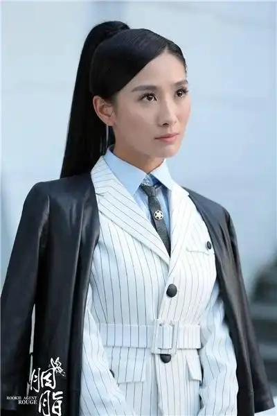 简介:《蓝胭脂》陶昕然剧照高清图片,分享一组陶昕然图片给大家,图中