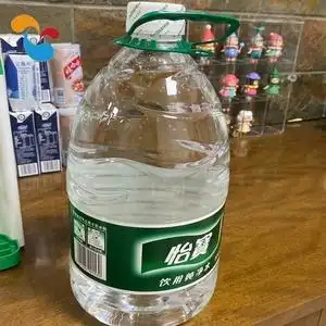 品牌名称: 怡宝4.5l饮水机