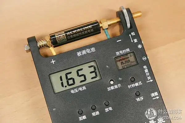 电棍淘宝(买了半辈子电池)_生活百科_爱知识