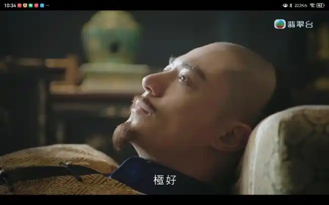 霍建华##霍建华俞瑜##霍建华马丁##霍建华傅家明##霍建华他为什么