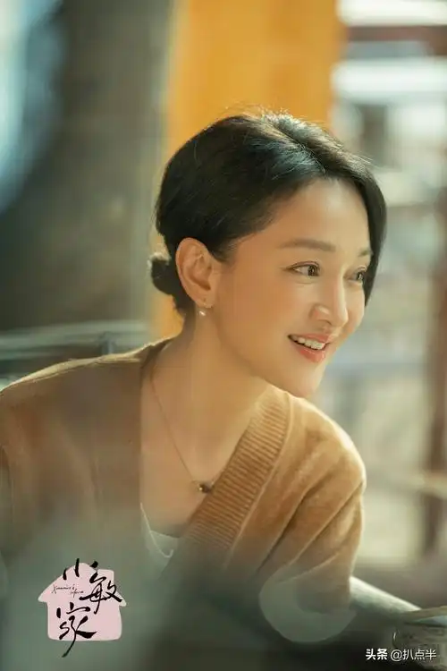 4.周迅:消失的少女感