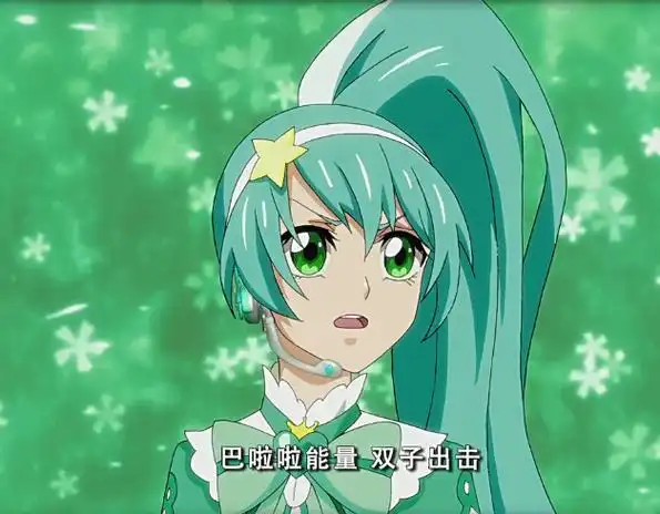 贝贝,动画《 a target="_blank" href="/item/巴啦啦小魔仙之奇迹舞步