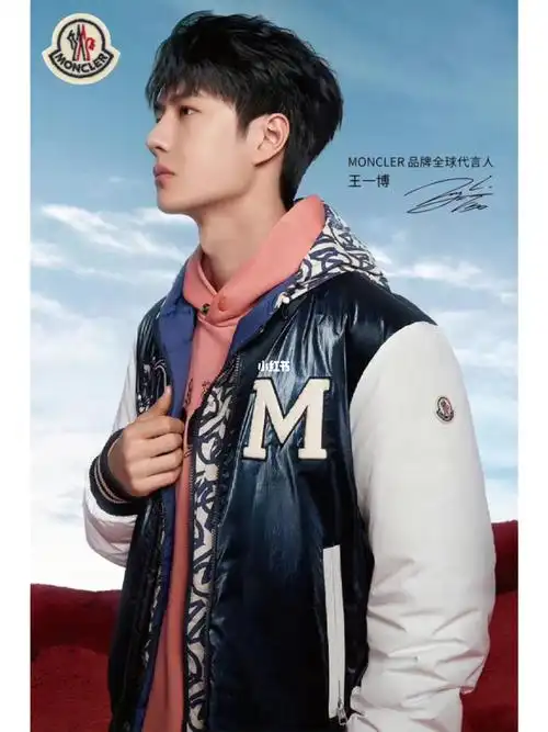 moncler王一博代言人新春系列