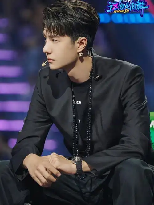 街舞4半决赛队长造型预告|王一博贵气造型_街舞_王一博_香奈儿怎么样