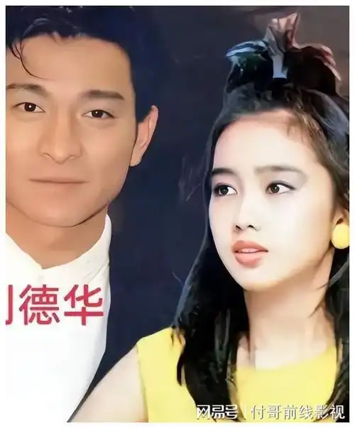 朱丽倩少女时代美艳动人引人注目刘德华30年宠爱不变