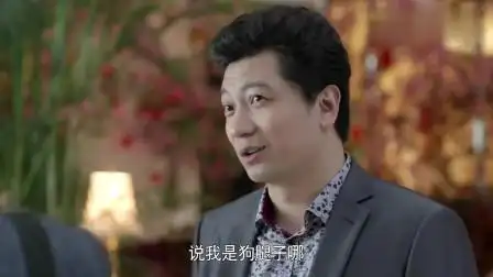 大丈夫:姐夫偶遇妹妹男友,真心聊不下去,见面就开怼!