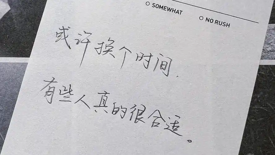 高质量的情绪化文案短句唯美伤感情绪化个性说说