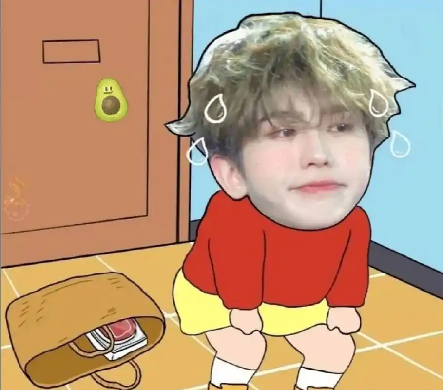 超级可爱的蔡徐坤头像78 #    93