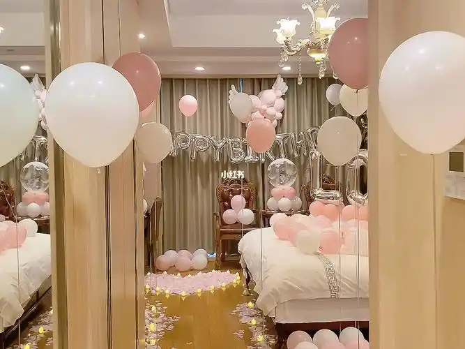 酒店房间生日布置杭州气球布置嘉兴气球