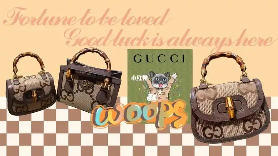 竹节包  #gucci  #gucci  #壁纸  #古驰gucci  #电脑壁纸  #自制