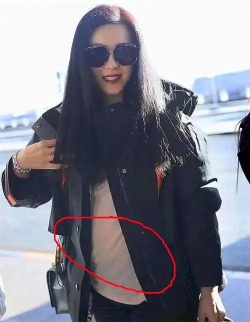 范冰冰的肚子怎么回事几日不见就这么大难不成真怀了