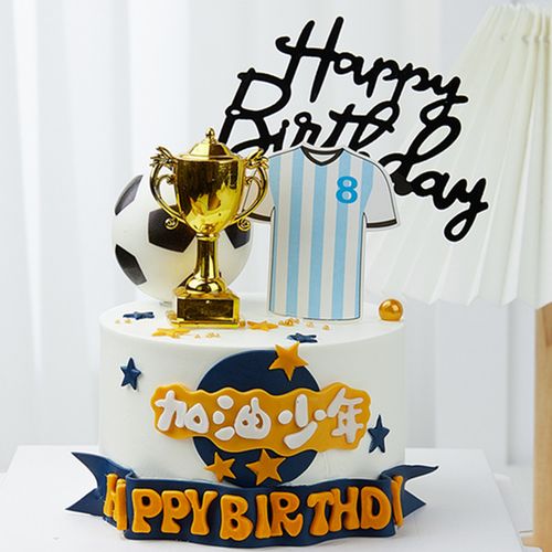 奖杯蛋糕装饰摆件足球世界杯篮球冠军杯第一名金杯子烘焙装扮插件