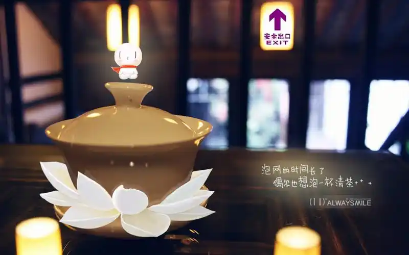 唯美旅行文字心情日记图片桌面壁纸