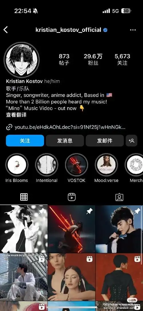 蔡徐坤范思哲全球品牌代言人##wwd介绍蔡徐坤