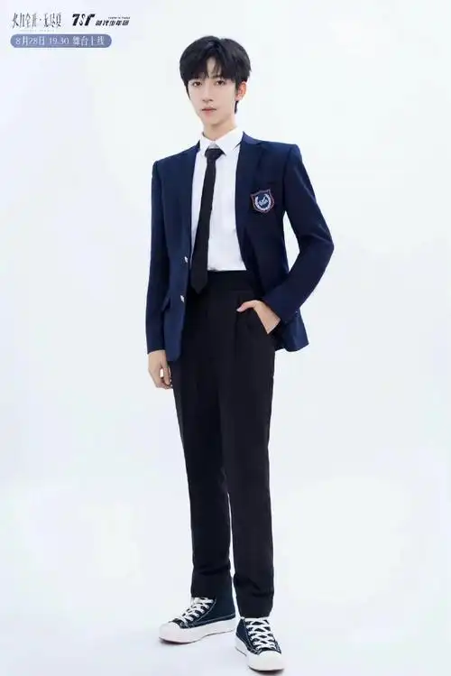 时代少年团西装学院风大片