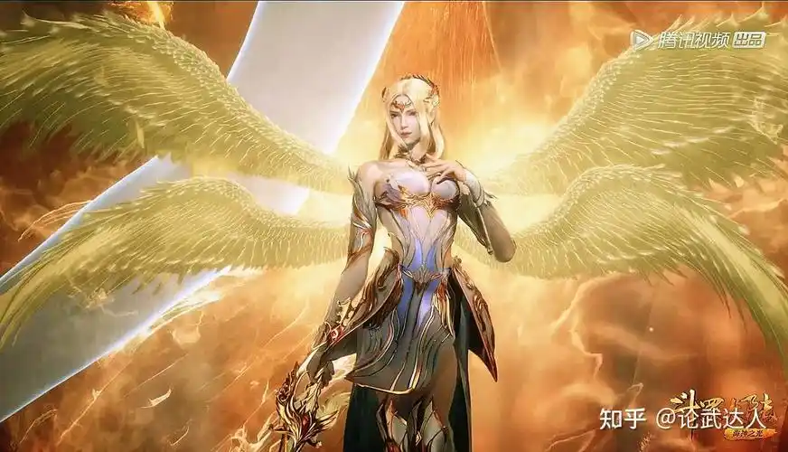 斗罗大陆:155集6分41秒柳二龙走光?玄机重大失误,观众眼太尖