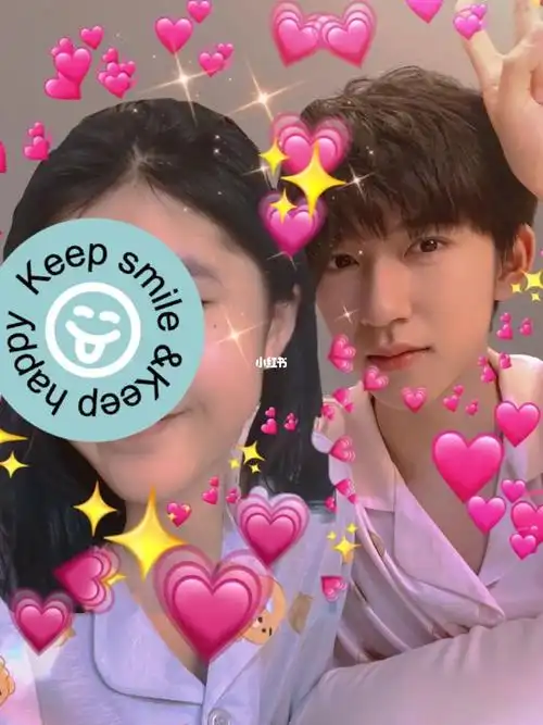 惊某知名男团成员和圈外女友恋情曝光