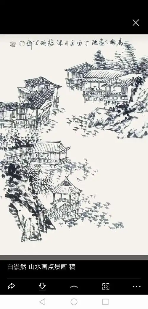 山水中的楼阁,房屋