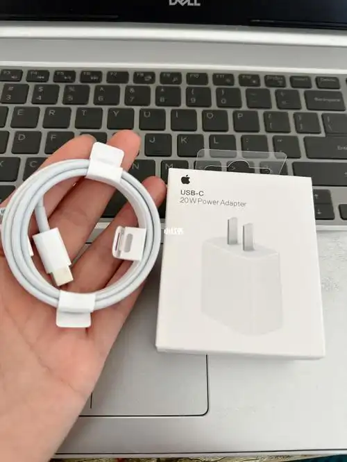 苹果12充电器一套转让