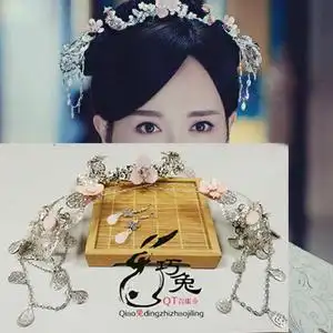 =巧兔=《锦绣未央》李未央|唐嫣|银叶粉花流苏发簪套同款头饰发簪