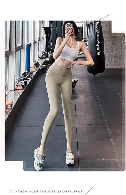 瑜伽裤七分裤瑜伽裤女高腰提臀无尴尬线高弹莱卡裸感翘臀网红外穿健身
