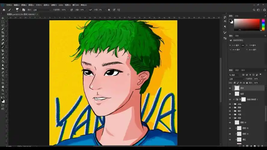 刺猬头板绘过程