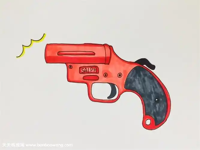 信号枪怎么画简笔画