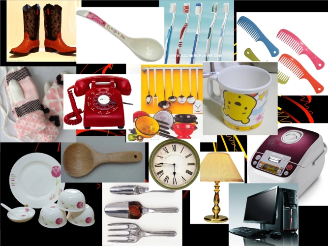 生活日用品的联想 2.ppt