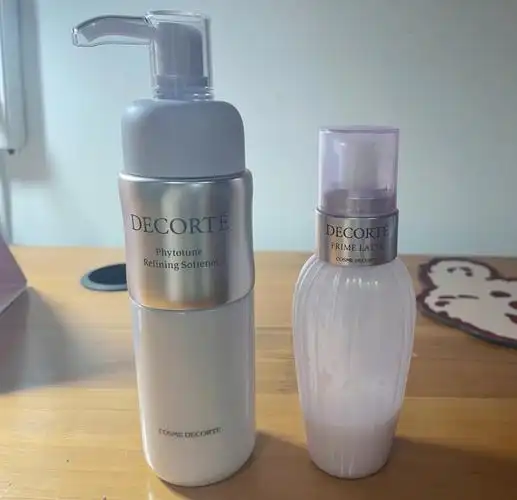 黛珂牛油果乳液植物韵律清爽版乳液