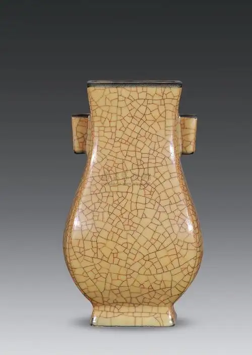 0072 北宋 官窑米黄釉贯耳瓶